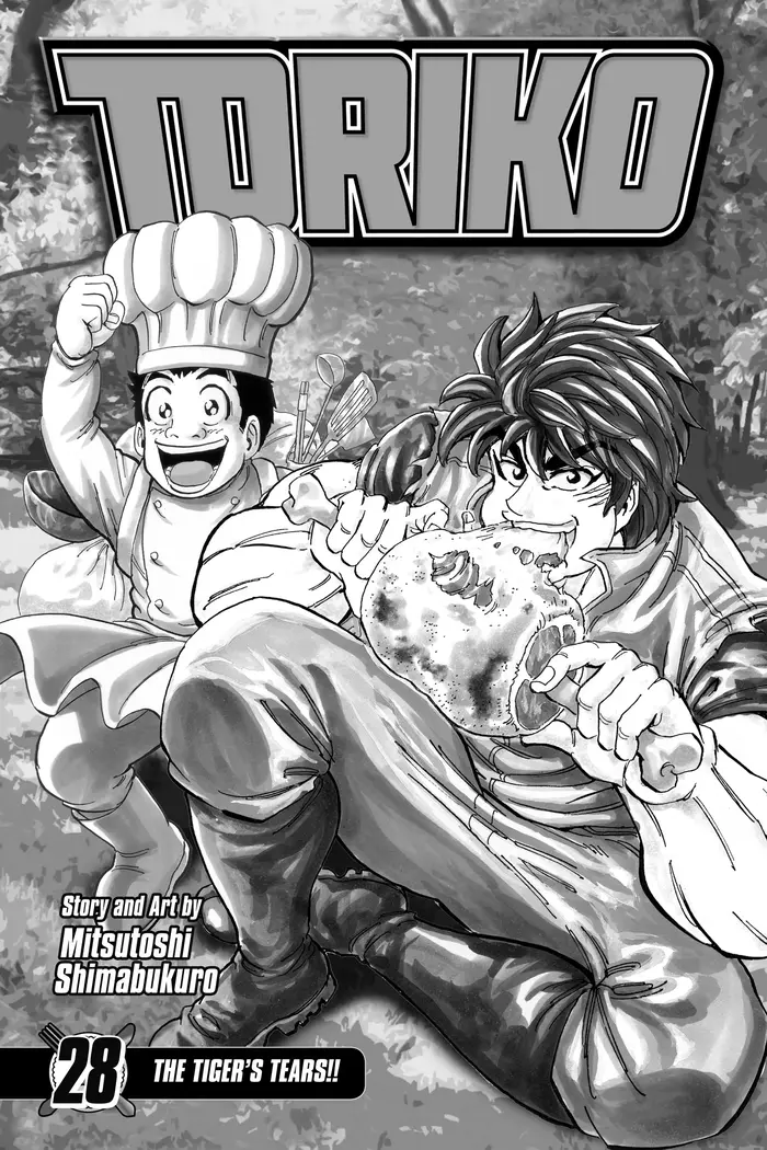 Toriko Chapter 244 image 02_optimized